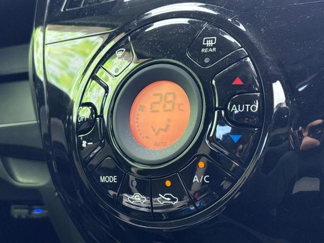 ノート ｅパワーＸ　新品タイヤ／純正　ＳＤナビ／インテリジェントルームミラー／衝突安全装置／アラウンドビューモニター／車線逸脱防止支援システム／ヘッドランプ　ＬＥＤ／Ｂｌｕｅｔｏｏｔｈ接続／ＥＴＣ／ＥＢＤ付ＡＢＳ（29枚目）