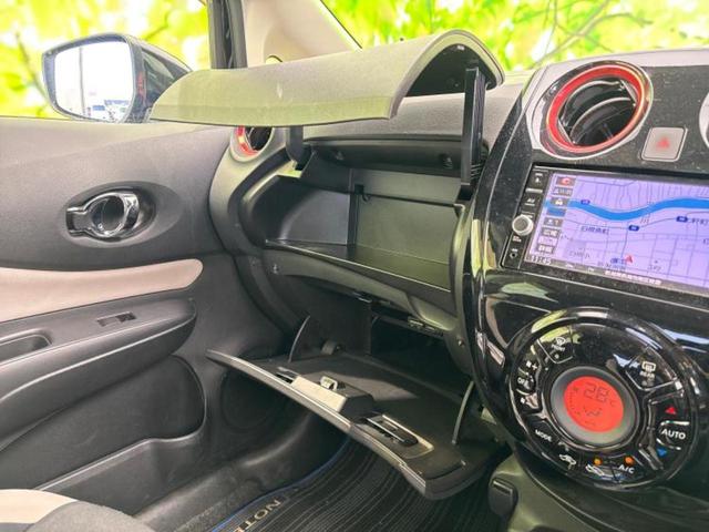 ノート ｅパワーＸ　新品タイヤ／純正　ＳＤナビ／インテリジェントルームミラー／衝突安全装置／アラウンドビューモニター／車線逸脱防止支援システム／ヘッドランプ　ＬＥＤ／Ｂｌｕｅｔｏｏｔｈ接続／ＥＴＣ／ＥＢＤ付ＡＢＳ（30枚目）