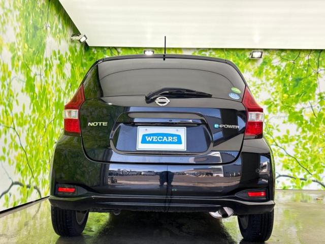 ノート ｅパワーＸ　新品タイヤ／純正　ＳＤナビ／インテリジェントルームミラー／衝突安全装置／アラウンドビューモニター／車線逸脱防止支援システム／ヘッドランプ　ＬＥＤ／Ｂｌｕｅｔｏｏｔｈ接続／ＥＴＣ／ＥＢＤ付ＡＢＳ（39枚目）