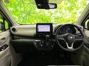 Ｘ　保証書／純正　９インチ　メモリーナビ／エマージェンシーブレーキ／車線逸脱防止支援システム／ＵＳＢジャック／Ｂｌｕｅｔｏｏｔｈ接続／ＥＢＤ付ＡＢＳ／横滑り防止装置／アイドリングストップ／バックモニター（32枚目）