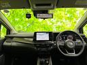 ４ＷＤ　Ｇ　ＦＯＵＲ　ＢＯＳＥ／保証書／純正　ＳＤナビ／インテリジェントルームミラー／衝突安全装置／シートヒーター／全方位モニター／車線逸脱防止支援システム／シート　ハーフレザー／プロパイロット　衝突被害軽減システム（31枚目）