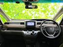 ハイブリッドＧホンダセンシング　新品タイヤ／保証書／純正　ＳＤナビ／衝突安全装置／両側電動スライドドア／車線逸脱防止支援システム／ヘッドランプ　ＬＥＤ／ＵＳＢジャック／Ｂｌｕｅｔｏｏｔｈ接続／ＥＴＣ／ＥＢＤ付ＡＢＳ　バックカメラ（33枚目）