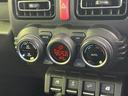 4WD XC 保証書/社外 9インチ SDナビ/デュアルカメラブレーキサポート(スズキ)/シートヒーター/車線逸脱防止支援システム/パーキングアシスト バックガイド/ドライブレコーダー 前後 バックカメラ 4WD(27枚目)