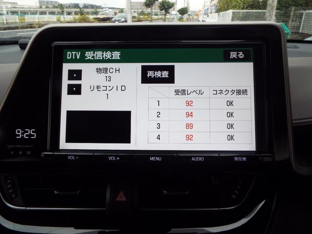 G-T(36枚目)