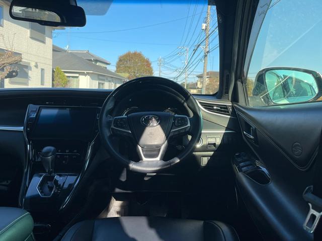 ハリアー プレミアム(10枚目)