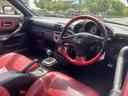 TOYOTA MR-S