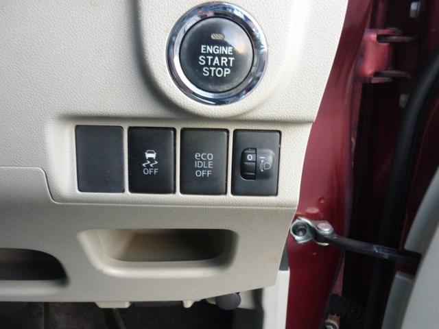 ムーヴ X スマートキー アイドリングストップ CVT 盗難防止システム ABS ESC アルミホイール 衝突安全ボディ エアコン パワーステアリング パワーウィンドウ(4枚目)