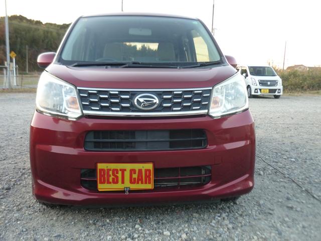 ムーヴ X スマートキー アイドリングストップ CVT 盗難防止システム ABS ESC アルミホイール 衝突安全ボディ エアコン パワーステアリング パワーウィンドウ(8枚目)