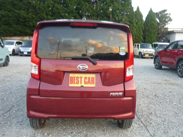 ムーヴ X スマートキー アイドリングストップ CVT 盗難防止システム ABS ESC アルミホイール 衝突安全ボディ エアコン パワーステアリング パワーウィンドウ(12枚目)