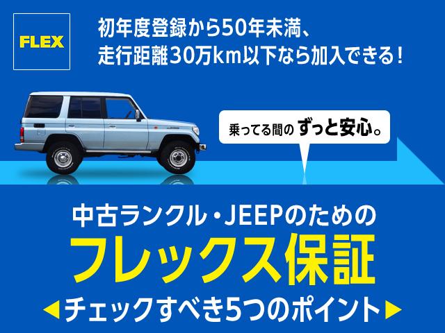 サクシード ＴＸ　ＤＥＥＮクロスカントリー１６インチアルミホイールＴＯＹＯオールシーズンタイヤＤＥＥＮクロスカントリー１６インチアルミホイールＴＯＹＯオールシーズンタイヤＤＥＮＮクロスカントリーアルミホイール（43枚目）