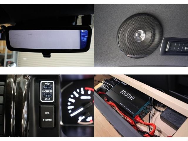 ハイエースバン 　ＦＬＥＸオーバーフェンダー／社外フロントリップ／アルパインＢＩＧＸ／フリップダウンモニター／クルーズコントロール／ベッドキット／ドライブレコーダー／２０００ｗインバーター／リン酸鉄ツインバッテリー（17枚目）