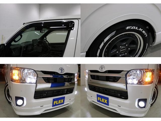 ハイエースバン 　ＦＬＥＸオーバーフェンダー／社外フロントリップ／アルパインＢＩＧＸ／フリップダウンモニター／クルーズコントロール／ベッドキット／ドライブレコーダー／２０００ｗインバーター／リン酸鉄ツインバッテリー（19枚目）