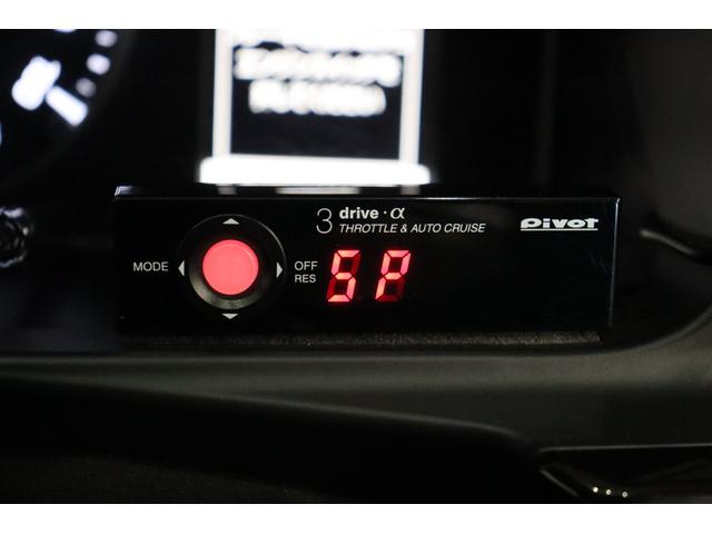 ハイエースバン 　ＦＬＥＸオーバーフェンダー／社外フロントリップ／アルパインＢＩＧＸ／フリップダウンモニター／クルーズコントロール／ベッドキット／ドライブレコーダー／２０００ｗインバーター／リン酸鉄ツインバッテリー（30枚目）