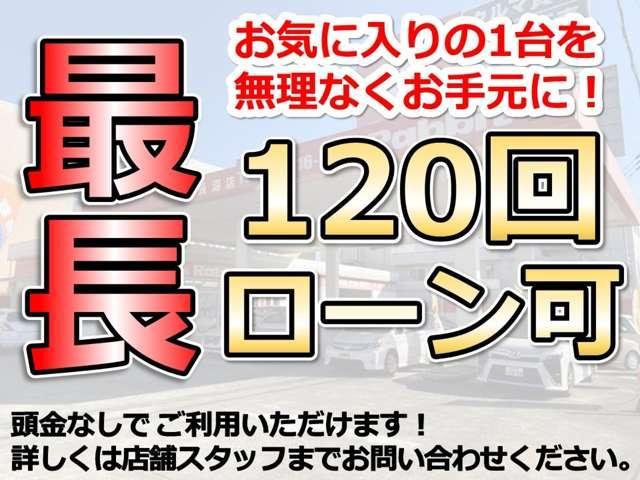 トヨタ ハイラックスサーフ