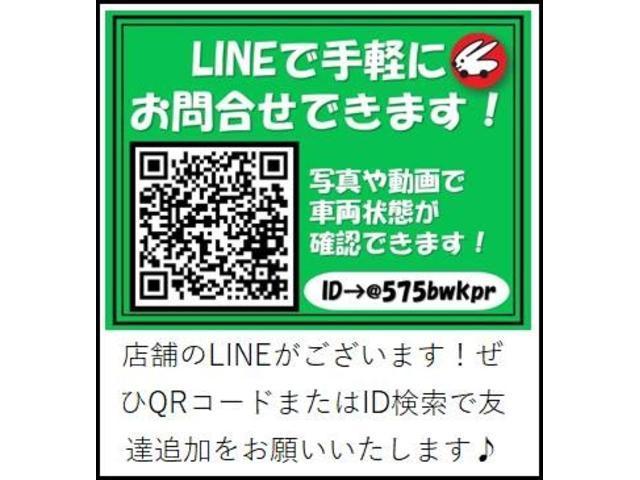 ヴォクシー ハイブリッドＶ　モデリスタエアロ／マフラー／アルパインＢＩＧ　Ｘ１０インチナビ／アルパイン１１．４インチフリップダウン／ツイーター／革調シートカバー／純正アルミホイール／両側パワースライドドア／３６０度ドラレコ（7枚目）