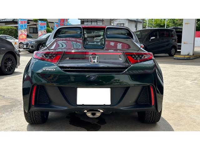 Ｓ６６０ αトラッドレザーエディション　６ＭＴ／レザーシート／バックカメラ／Ｂｌｕｅｔｏｏｔｈ／センターディスプレイ／ＥＴＣ／ドライブレコーダー／ＨＤＭＩ／記録簿（36枚目）