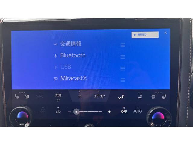 アルファード Z ガソリン4WD トヨタチームメイト アドバンスパーク+パーキングブレーキ+アドバンストドライブ 2列目エグゼティブシート ユニバーサルステップ フルセグTV 前後ドライブレコーダー(11枚目)