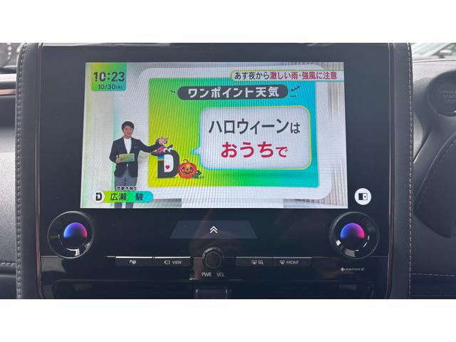 アルファード Z ガソリン4WD トヨタチームメイト アドバンスパーク+パーキングブレーキ+アドバンストドライブ 2列目エグゼティブシート ユニバーサルステップ フルセグTV 前後ドライブレコーダー(12枚目)