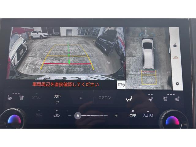 アルファード Z ガソリン4WD トヨタチームメイト アドバンスパーク+パーキングブレーキ+アドバンストドライブ 2列目エグゼティブシート ユニバーサルステップ フルセグTV 前後ドライブレコーダー(13枚目)