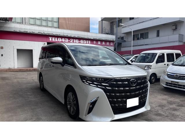 アルファード Z ガソリン4WD トヨタチームメイト アドバンスパーク+パーキングブレーキ+アドバンストドライブ 2列目エグゼティブシート ユニバーサルステップ フルセグTV 前後ドライブレコーダー(36枚目)