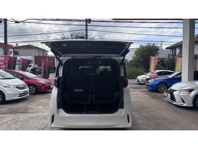 アルファード Z ガソリン4WD トヨタチームメイト アドバンスパーク+パーキングブレーキ+アドバンストドライブ 2列目エグゼティブシート ユニバーサルステップ フルセグTV 前後ドライブレコーダー(40枚目)