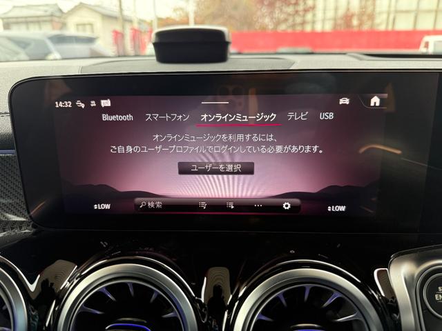 ＧＬＢ ＧＬＢ３５　４マチック　ＧＬＢ３５　４マチック（ＢＳＧ搭載モデル）／アドバンスドＰＫＧ／パノラミックサンルーフ／ブルメスターサウンド／ヘッドアップディスプレイ／純正ドラレコ／（28枚目）