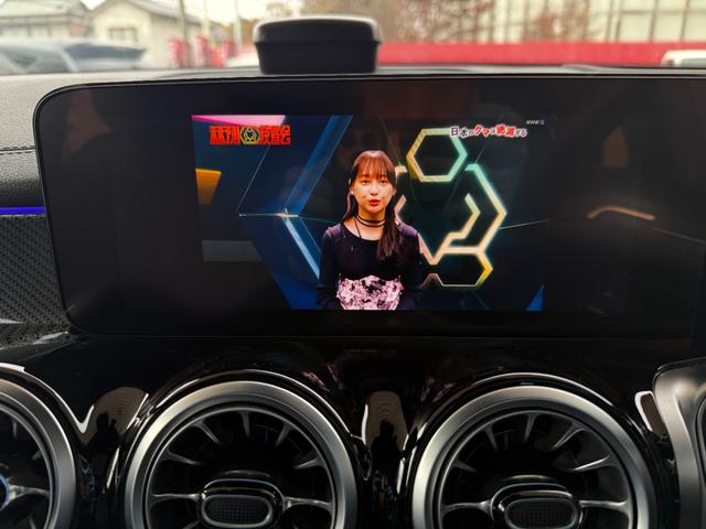 ＧＬＢ ＧＬＢ３５　４マチック　ＧＬＢ３５　４マチック（ＢＳＧ搭載モデル）／アドバンスドＰＫＧ／パノラミックサンルーフ／ブルメスターサウンド／ヘッドアップディスプレイ／純正ドラレコ／（29枚目）