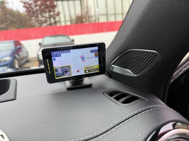 ＧＬＢ ＧＬＢ３５　４マチック　ＧＬＢ３５　４マチック（ＢＳＧ搭載モデル）／アドバンスドＰＫＧ／パノラミックサンルーフ／ブルメスターサウンド／ヘッドアップディスプレイ／純正ドラレコ／（41枚目）