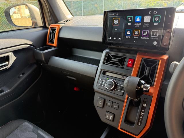 タフト Ｇターボ　カスタム車両／衝突軽減装置／ガラスルーフ／シートヒーター／ＬＥＤライト／レーダークルーズ／バックカメラ／ディスプレイオーディオナビ／Ｃａｒ　Ｐｌａｙ対応／フルセグＴＶ／サンドベージュメタリック（26枚目）