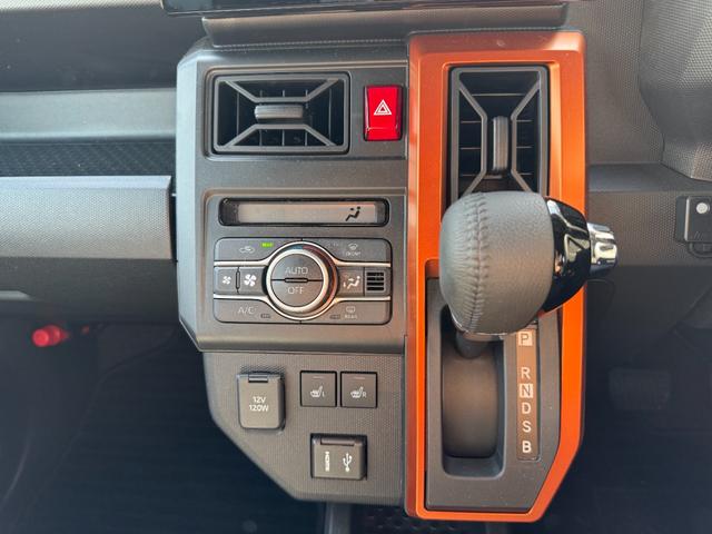 タフト Ｇターボ　カスタム車両／衝突軽減装置／ガラスルーフ／シートヒーター／ＬＥＤライト／レーダークルーズ／バックカメラ／ディスプレイオーディオナビ／Ｃａｒ　Ｐｌａｙ対応／フルセグＴＶ／サンドベージュメタリック（30枚目）