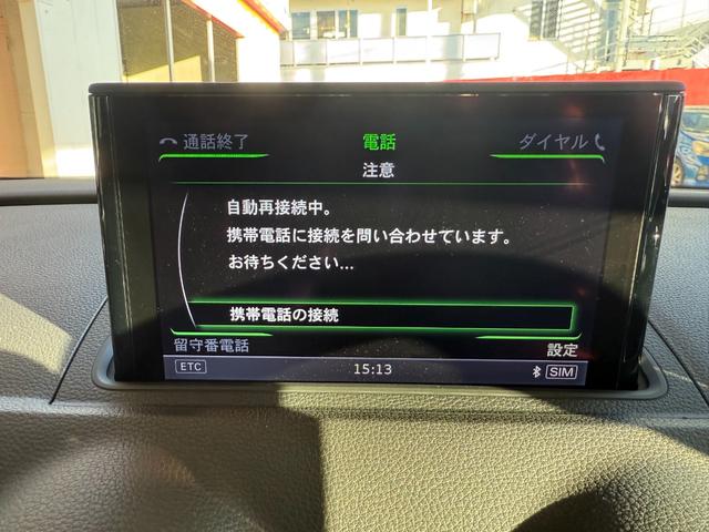 ＲＳ３スポーツバック ベースグレード　ＢＲＩＤＥシート／社外マフラー／社外車高調／社外ブレーキ／社外１８インチホイール／チューニングシステム／純正ナビ／ＡＣＣ／ＢＳＭ／ＬＥＤライト／バックカメラ／サンルーフ／バングアンドオルフセン（18枚目）