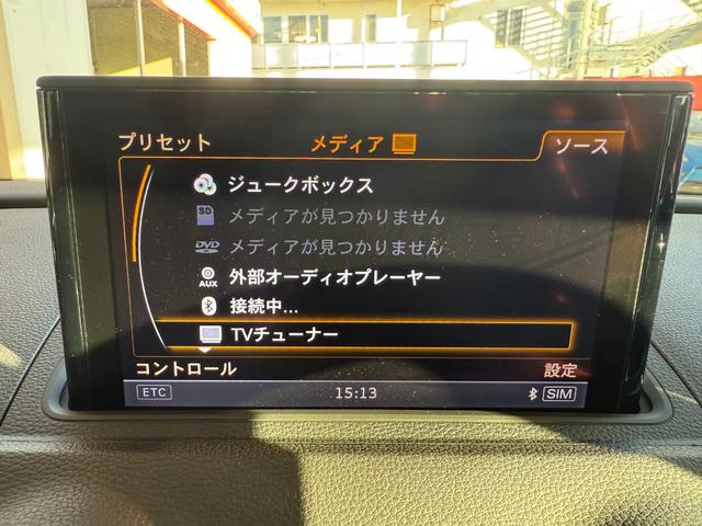 ＲＳ３スポーツバック ベースグレード　ＢＲＩＤＥシート／社外マフラー／社外車高調／社外ブレーキ／社外１８インチホイール／チューニングシステム／純正ナビ／ＡＣＣ／ＢＳＭ／ＬＥＤライト／バックカメラ／サンルーフ／バングアンドオルフセン（19枚目）