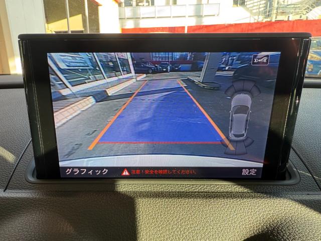 ＲＳ３スポーツバック ベースグレード　ＢＲＩＤＥシート／社外マフラー／社外車高調／社外ブレーキ／社外１８インチホイール／チューニングシステム／純正ナビ／ＡＣＣ／ＢＳＭ／ＬＥＤライト／バックカメラ／サンルーフ／バングアンドオルフセン（20枚目）