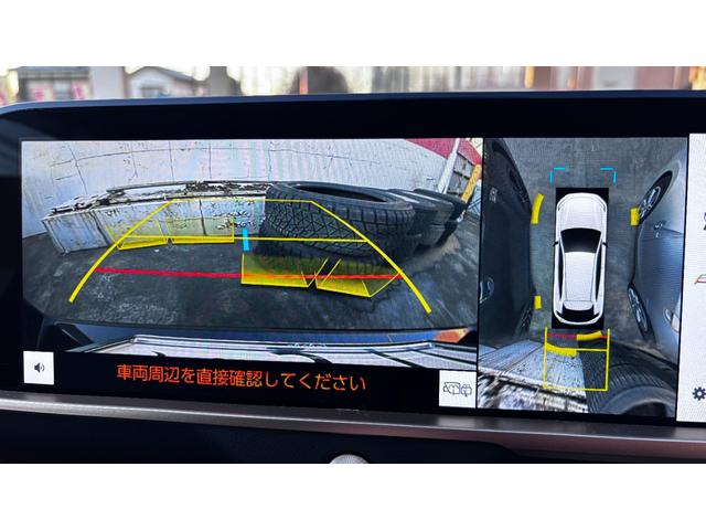 クラウンスポーツ RS PHEV パノラマルーフ デジタルインナーミラー フルセグTV(走行中視聴可)サイドバイザー HDMI入力端子 ホイールロックボルト ラゲージソフトトレイ インテリアイルミネーション(ホワイト)(4枚目)