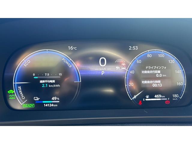 クラウンスポーツ RS PHEV パノラマルーフ デジタルインナーミラー フルセグTV(走行中視聴可)サイドバイザー HDMI入力端子 ホイールロックボルト ラゲージソフトトレイ インテリアイルミネーション(ホワイト)(6枚目)