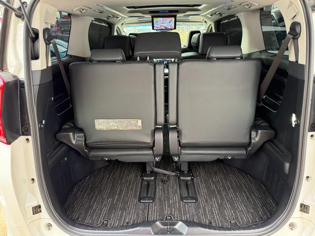 アルファード ２．５Ｓ　Ｃパッケージ　フリップダウンモニター／サンルーフ／ＡＬＰＩＮＥデジタルミラー／バックカメラ／純正ナビ／Ｂｌｕｅｔｏｏｔｈ／フルセグＴＶ／シートメモリー／両側パワスラ／オットマン／アンビエントライト／ＡＴテールゲート（39枚目）