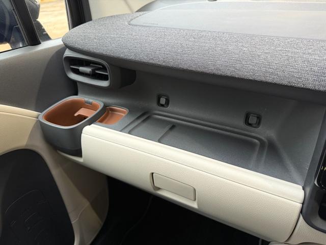 シエンタ Ｚ　ワンオーナー／禁煙車／ディスプレイオーディオ／全周囲カメラ／Ｃａｒ　Ｐｌａｙ対応／Ｂｌｕｅｔｏｏｔｈ／両側電動スライドドア／シートヒーター／ＢＳＭ／レーダークルーズ／自動（軽減）ブレーキ／フルセグＴＶ（25枚目）