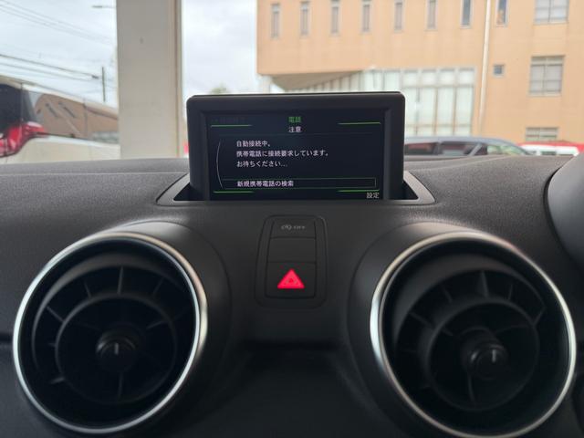 ���n���Y�t���[��ʁ�