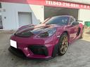７１８ケイマンＧＴ４　ＲＳ　左ハンドル／ルビースターネオ／ヴァイザッハＰＫＧ／フロント・リフトシステム／セラミックブレーキ／ＬＥＤライト／エクステンドレザーＰＫＧ／スポーツクロノＰＫＧ／ライトデザインＰＫＧ／イエローシートベルト（45枚目）