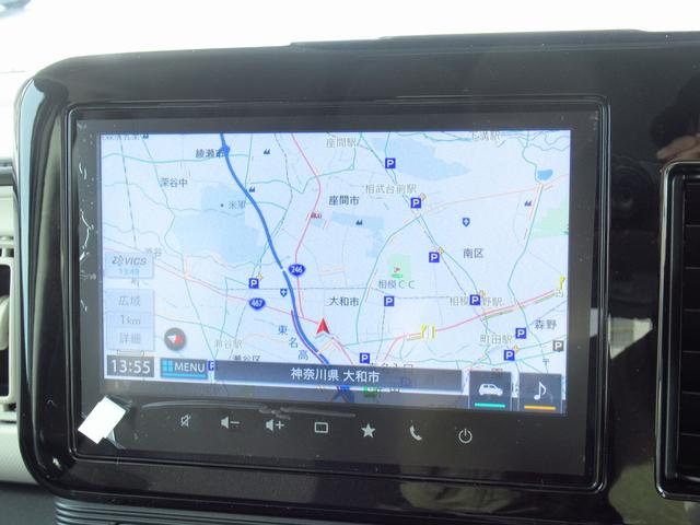 ワゴンRスマイル G 全方位モニター付メモリーナビ キーレスプッシュスタート 全方位モニター付メモリーナビ 両側スライドドア キーレスプッシュスタート ステアリングオーディオスイッチ 衝突被害軽減ブレーキ 後退時ブレーキサポート フルオートエアコン ヘッドアップディスプレイ(8枚目)