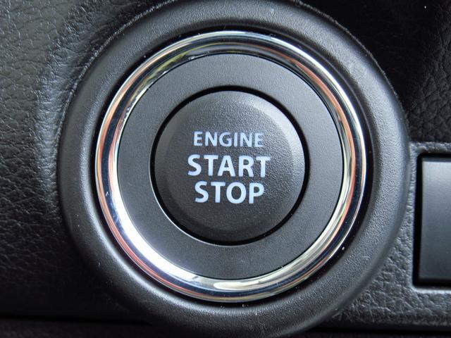 ワゴンRスマイル G 全方位モニター付メモリーナビ キーレスプッシュスタート 全方位モニター付メモリーナビ 両側スライドドア キーレスプッシュスタート ステアリングオーディオスイッチ 衝突被害軽減ブレーキ 後退時ブレーキサポート フルオートエアコン ヘッドアップディスプレイ(11枚目)