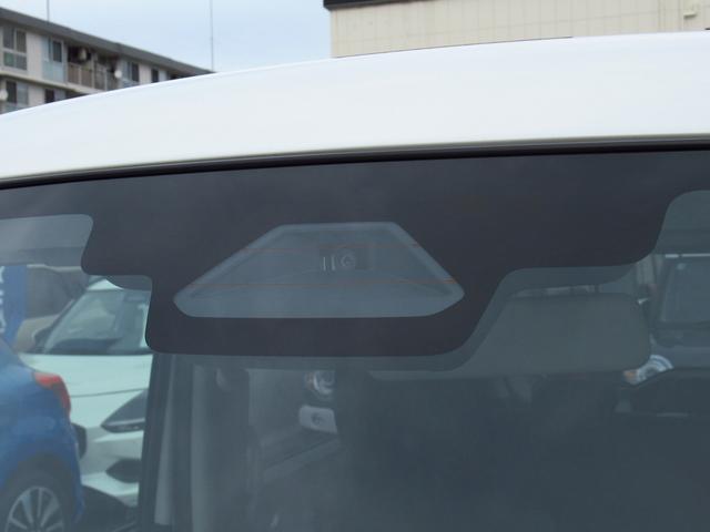 ワゴンRスマイル G 全方位モニター付メモリーナビ キーレスプッシュスタート 全方位モニター付メモリーナビ 両側スライドドア キーレスプッシュスタート ステアリングオーディオスイッチ 衝突被害軽減ブレーキ 後退時ブレーキサポート フルオートエアコン ヘッドアップディスプレイ(14枚目)