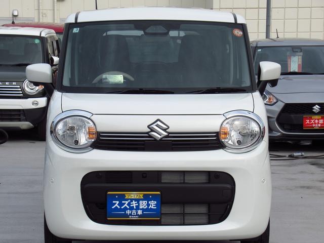 ワゴンRスマイル G 全方位モニター付メモリーナビ キーレスプッシュスタート 全方位モニター付メモリーナビ 両側スライドドア キーレスプッシュスタート ステアリングオーディオスイッチ 衝突被害軽減ブレーキ 後退時ブレーキサポート フルオートエアコン ヘッドアップディスプレイ(23枚目)