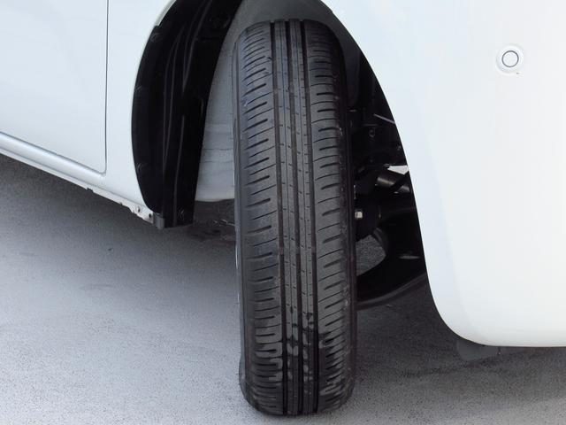 ワゴンRスマイル G 全方位モニター付メモリーナビ キーレスプッシュスタート 全方位モニター付メモリーナビ 両側スライドドア キーレスプッシュスタート ステアリングオーディオスイッチ 衝突被害軽減ブレーキ 後退時ブレーキサポート フルオートエアコン ヘッドアップディスプレイ(29枚目)