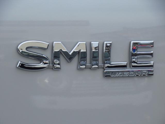 ワゴンRスマイル G 全方位モニター付メモリーナビ キーレスプッシュスタート 全方位モニター付メモリーナビ 両側スライドドア キーレスプッシュスタート ステアリングオーディオスイッチ 衝突被害軽減ブレーキ 後退時ブレーキサポート フルオートエアコン ヘッドアップディスプレイ(31枚目)