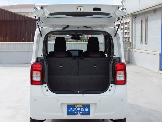 ワゴンRスマイル G 全方位モニター付メモリーナビ キーレスプッシュスタート 全方位モニター付メモリーナビ 両側スライドドア キーレスプッシュスタート ステアリングオーディオスイッチ 衝突被害軽減ブレーキ 後退時ブレーキサポート フルオートエアコン ヘッドアップディスプレイ(34枚目)