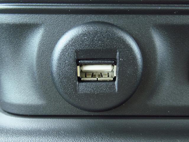 ワゴンRスマイル G 全方位モニター付メモリーナビ キーレスプッシュスタート 全方位モニター付メモリーナビ 両側スライドドア キーレスプッシュスタート ステアリングオーディオスイッチ 衝突被害軽減ブレーキ 後退時ブレーキサポート フルオートエアコン ヘッドアップディスプレイ(42枚目)