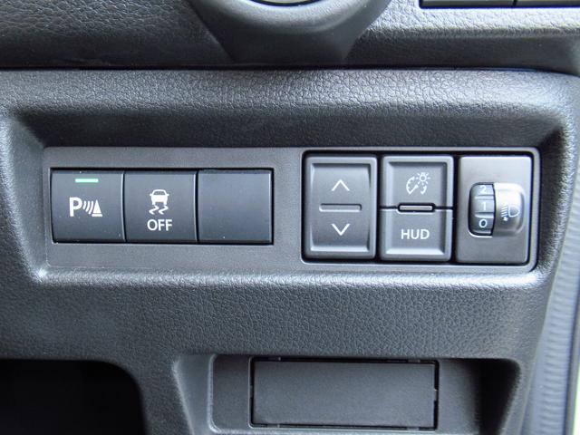 ワゴンRスマイル G 全方位モニター付メモリーナビ キーレスプッシュスタート 全方位モニター付メモリーナビ 両側スライドドア キーレスプッシュスタート ステアリングオーディオスイッチ 衝突被害軽減ブレーキ 後退時ブレーキサポート フルオートエアコン ヘッドアップディスプレイ(44枚目)