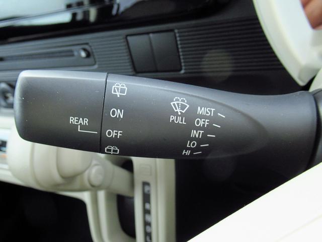 ワゴンRスマイル G 全方位モニター付メモリーナビ キーレスプッシュスタート 全方位モニター付メモリーナビ 両側スライドドア キーレスプッシュスタート ステアリングオーディオスイッチ 衝突被害軽減ブレーキ 後退時ブレーキサポート フルオートエアコン ヘッドアップディスプレイ(48枚目)