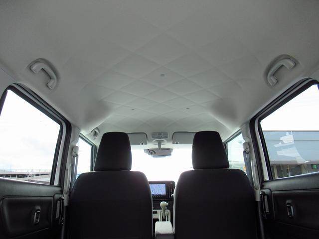 ワゴンRスマイル G 全方位モニター付メモリーナビ キーレスプッシュスタート 全方位モニター付メモリーナビ 両側スライドドア キーレスプッシュスタート ステアリングオーディオスイッチ 衝突被害軽減ブレーキ 後退時ブレーキサポート フルオートエアコン ヘッドアップディスプレイ(49枚目)